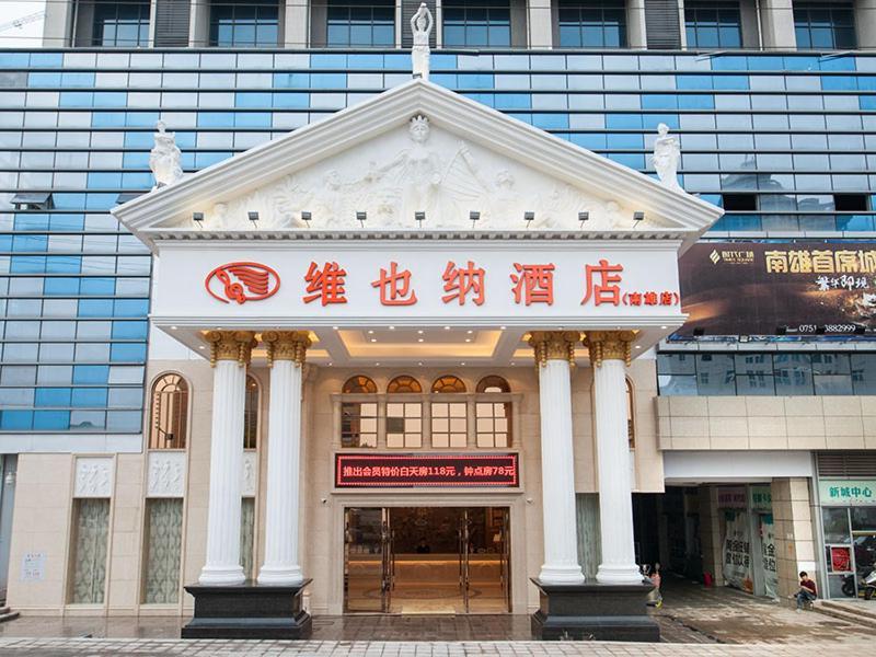 Nanxiong Vienna Hotel מראה חיצוני תמונה